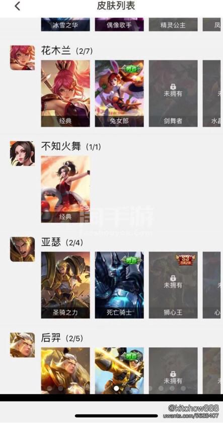 mobile_6.jpg