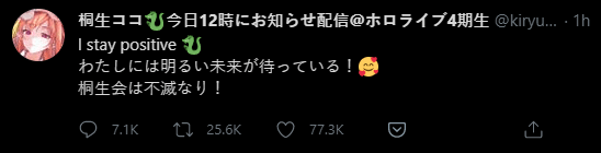 Screenshot 2021-06-09 130749.png