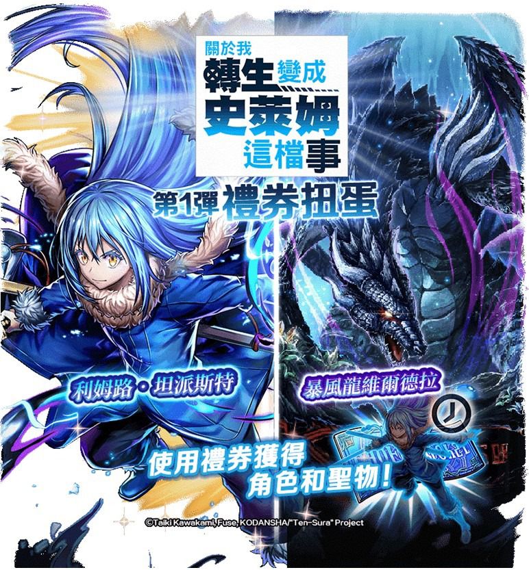 螢幕擷取畫面 2021-07-16 153918.jpg