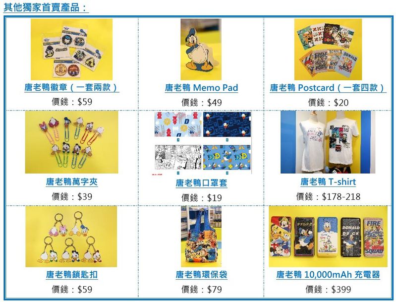 螢幕擷取畫面 2021-04-08 165002.jpg