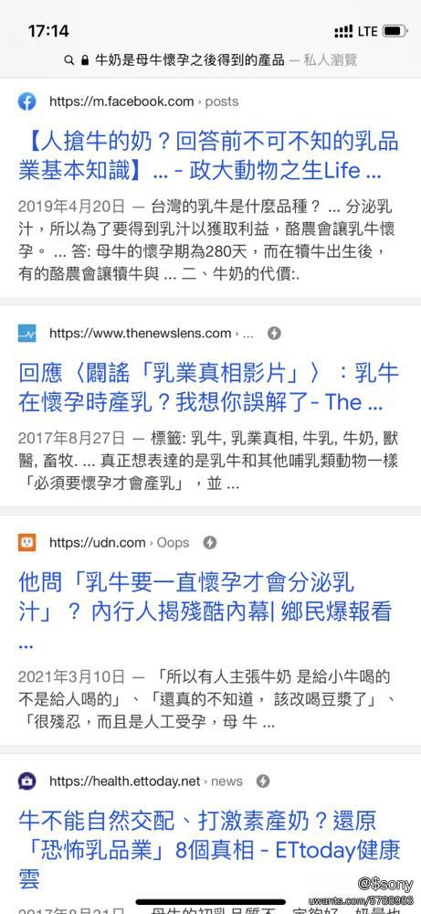 mobile_3.jpg