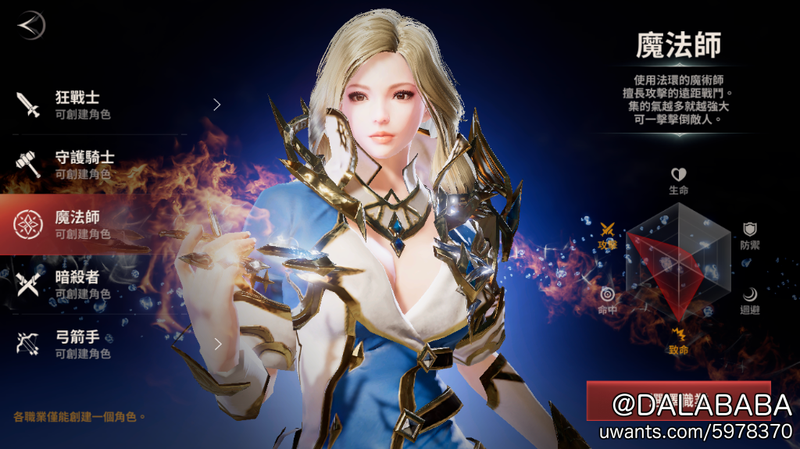 S__186179590.png