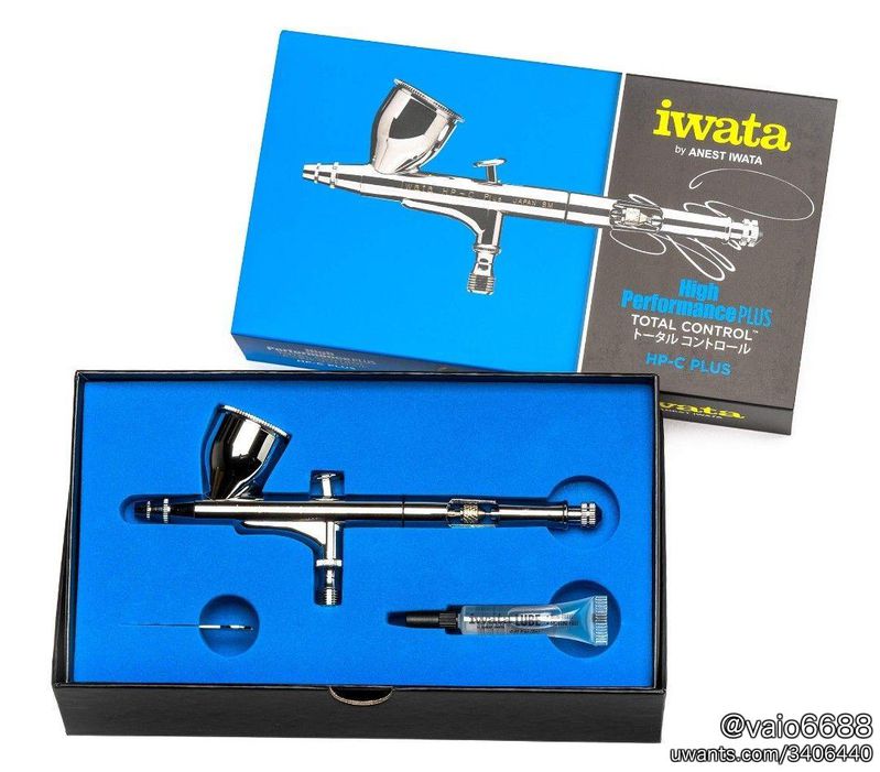 iwata_hpcp.jpg