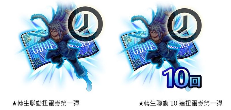 螢幕擷取畫面 2021-07-16 153933.jpg