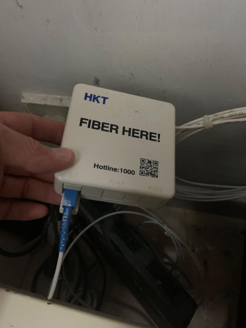 pccw 網上行 中伏！大家小心 - 電腦網路 - Uwants.com