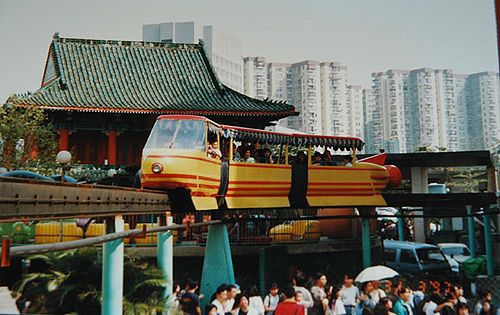 荔園 - 香港懷舊文化 - Uwants.com