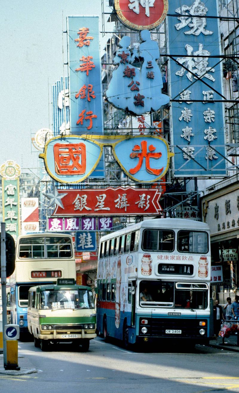 官塘舊照- 香港懷舊文化- Uwants.com