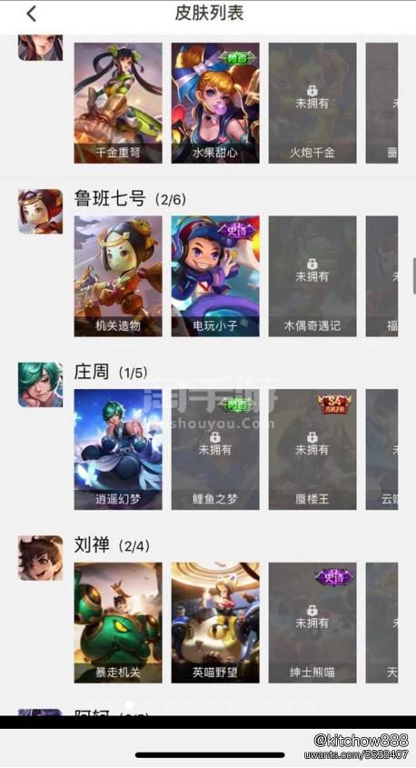 mobile_2.jpg