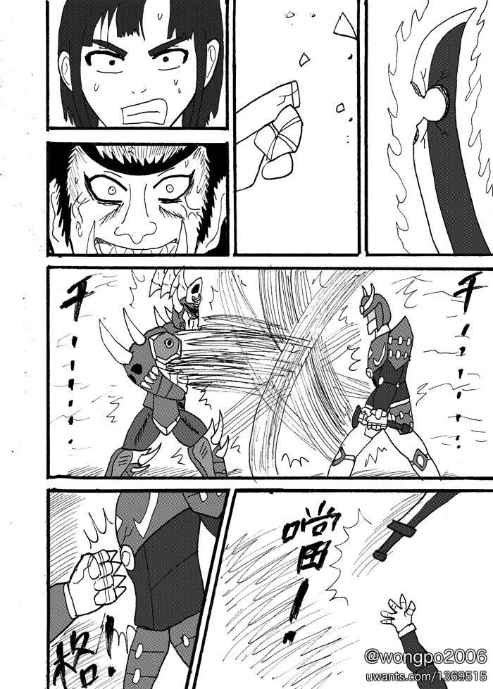 ch8-08.jpg
