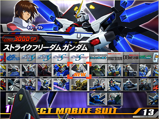 Kidou Senshi Gundam: Gundam vs. Gundam NEXT PLUS (Japan) PSP ISO