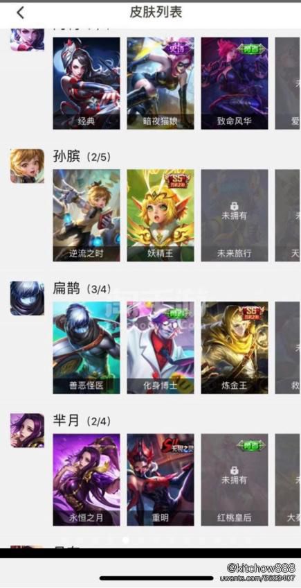 mobile_4.jpg