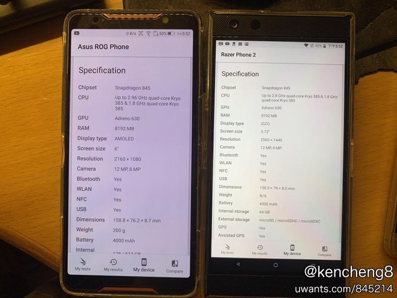 mobile_1.jpg