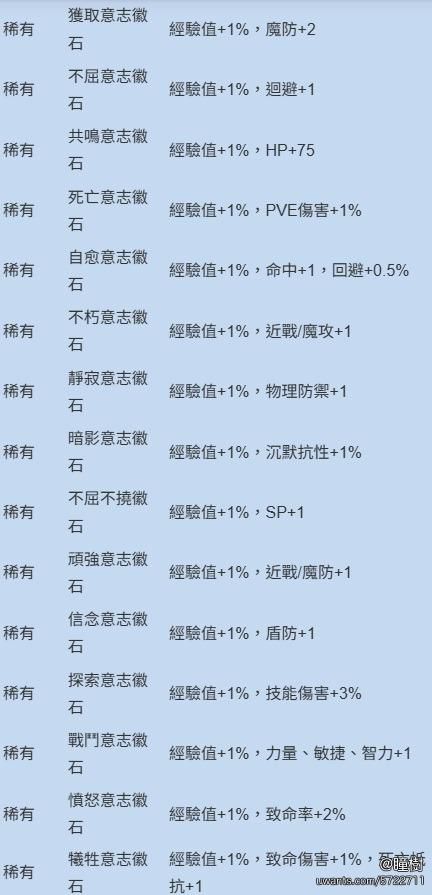 藍色.jpg