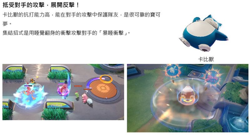螢幕擷取畫面 2021-06-21 112455.jpg