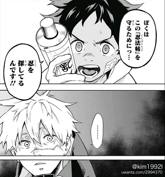 4.png