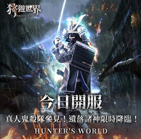 image (8).png