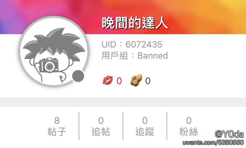 mobile_1.jpg