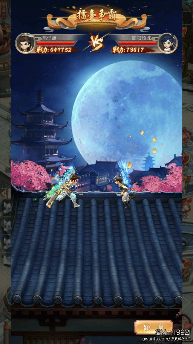 04.png