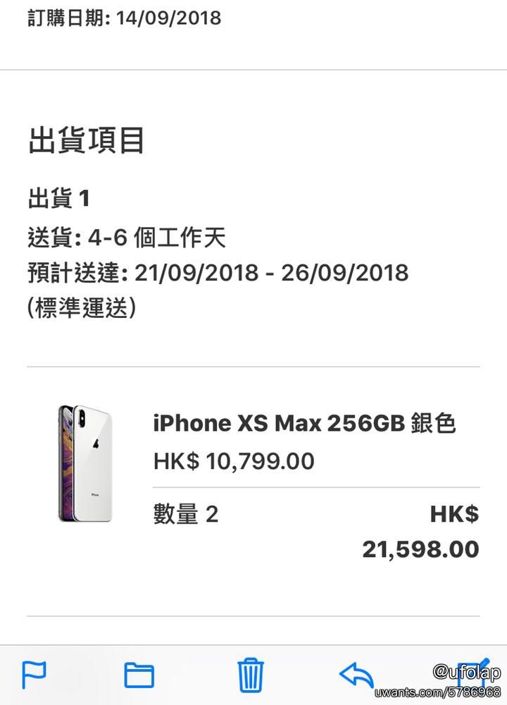 mobile_1.jpg