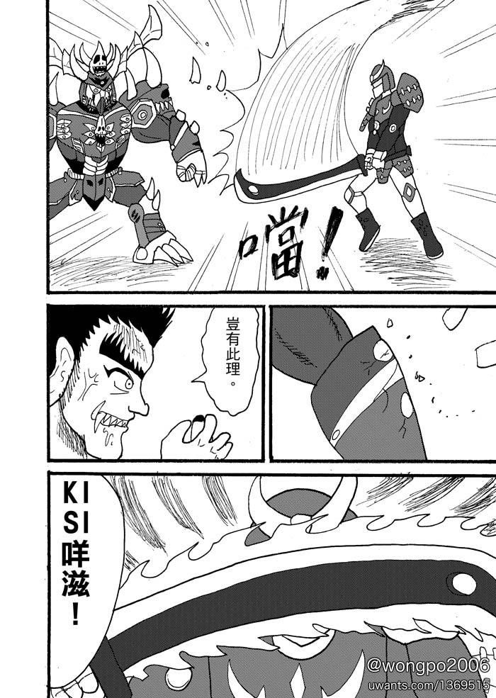 ch8-06.jpg