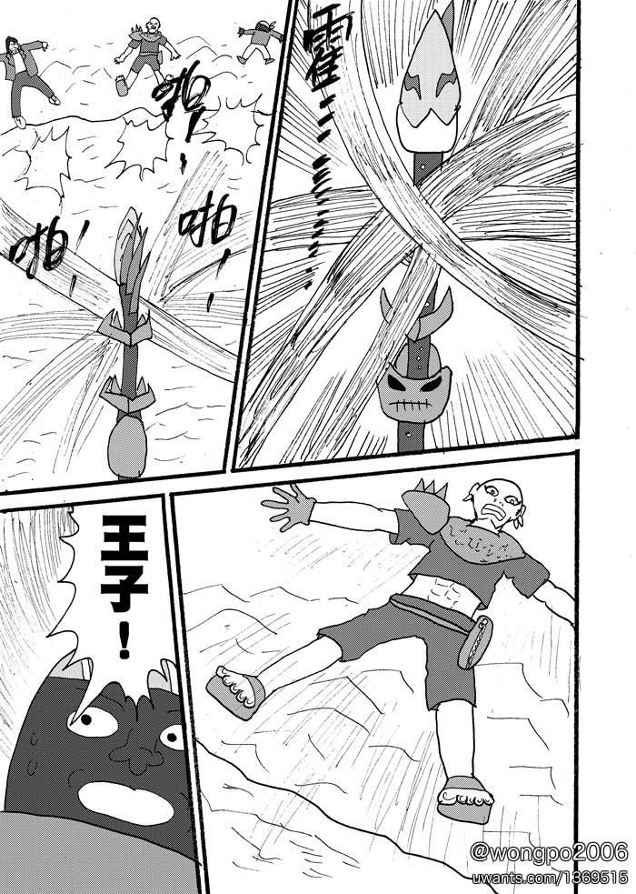 ch8-15.jpg