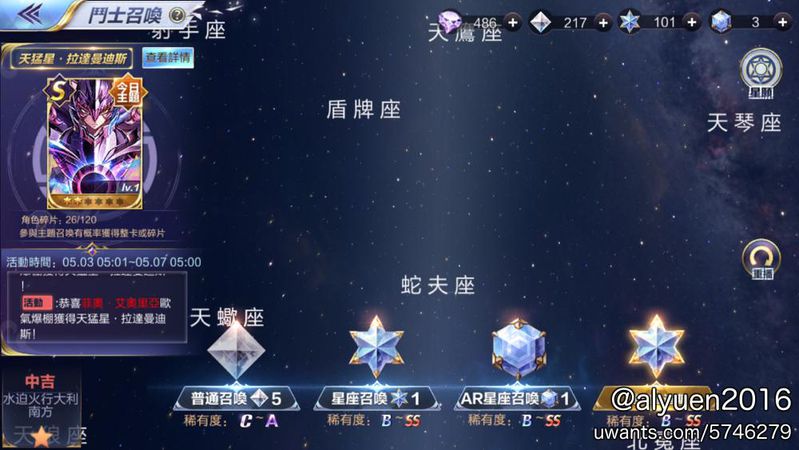 mobile_2.jpg