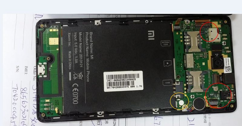 xm phone.JPG