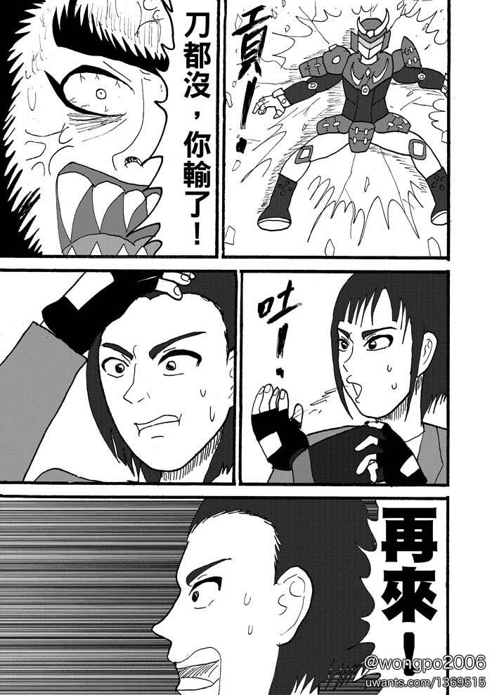 ch8-09.jpg