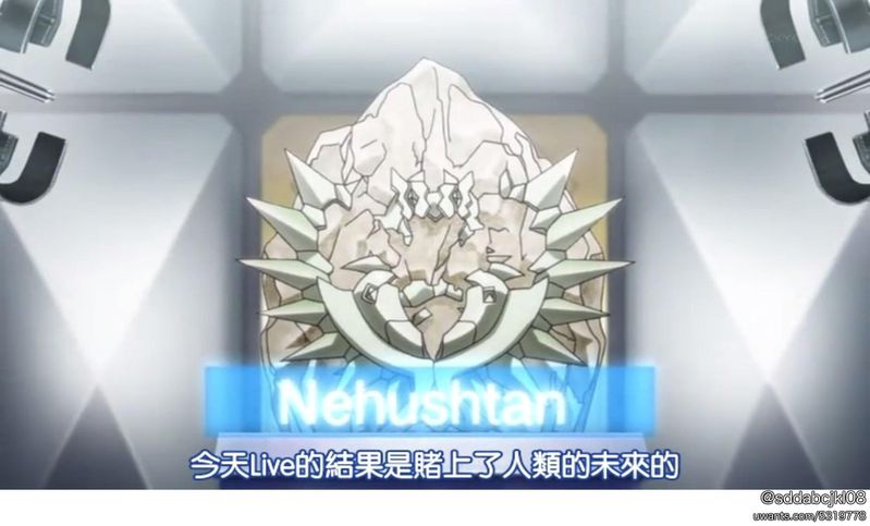 《戦姫絶唱シンフォギアXV》00 未命名071f.jpg