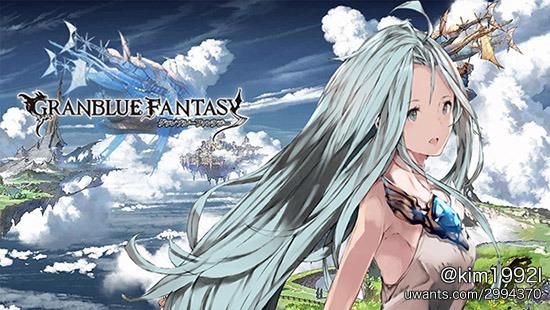 Grandblue-Fantasy-TICGN.jpg