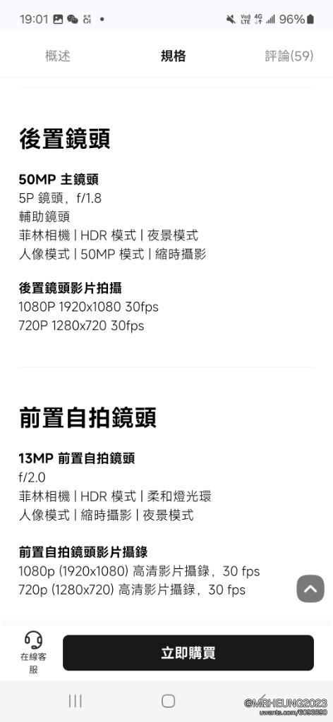 Screenshot_20250307_190120_Chrome.jpg