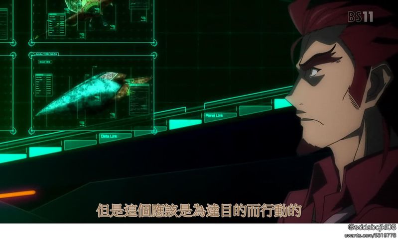 《戦姫絶唱シンフォギア G》05 未命名015.jpg