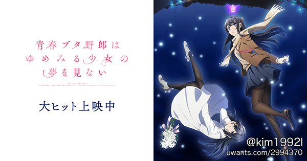ogp_movie.png