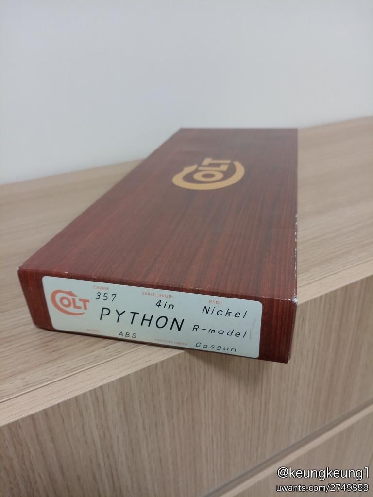 Tanaka Works 4吋 Python - WarGame用品類買賣 - Uwants.com