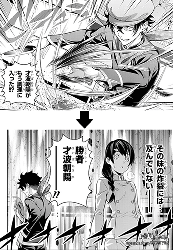b1958380df32e58dafb936b2257d2a73.png