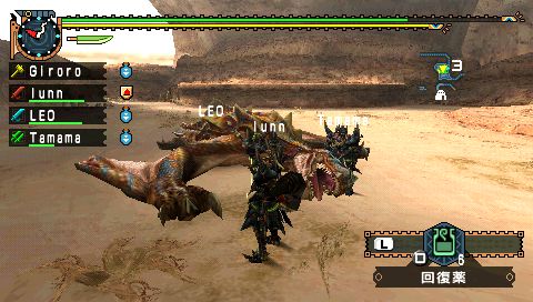 screen14.bmp