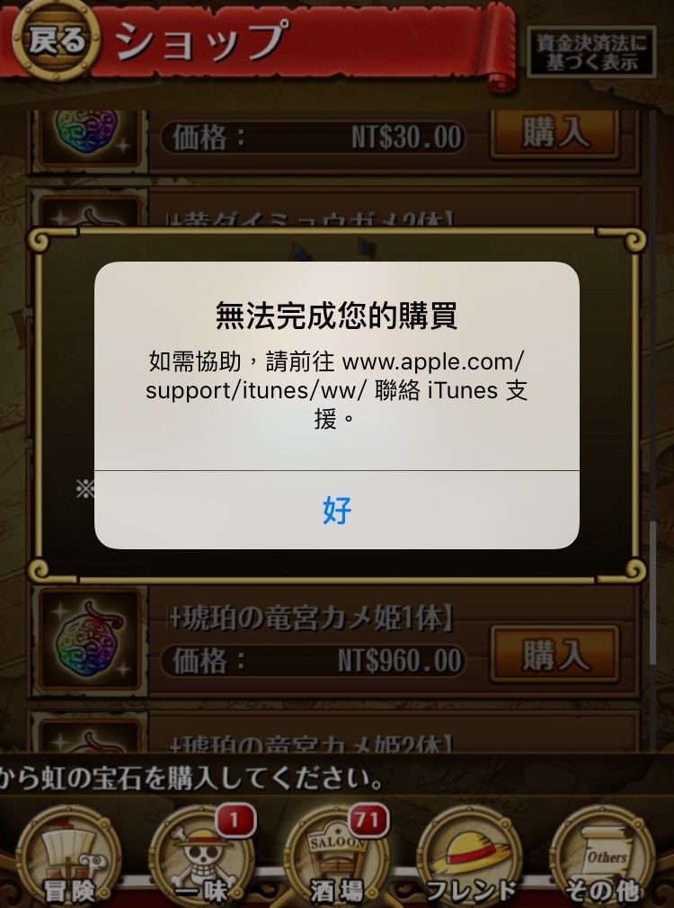 c197dac576b9cbdbfeee8c37815475db.JPG