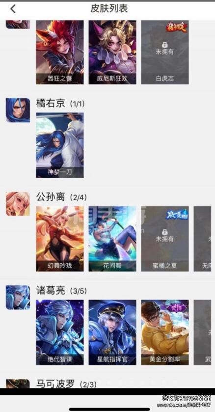 mobile_9.jpg