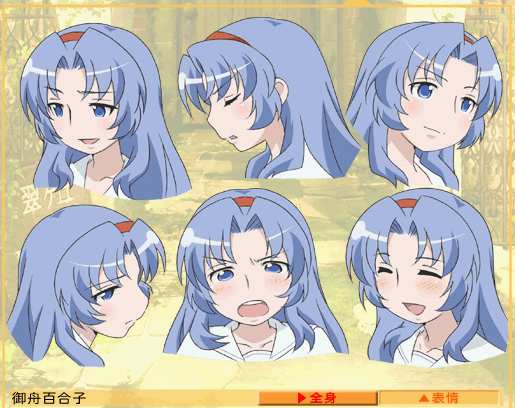 1月新番 琴浦小姐 專區 1月番之中最大的黑馬 動畫漫畫 Uwants Com