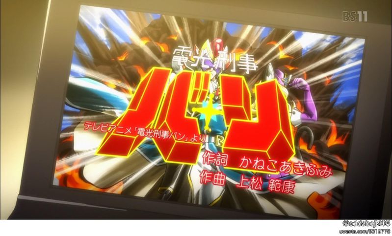 《戦姫絶唱シンフォギア G》04 未命名008.jpg