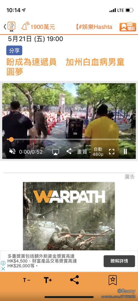 mobile_1.jpg