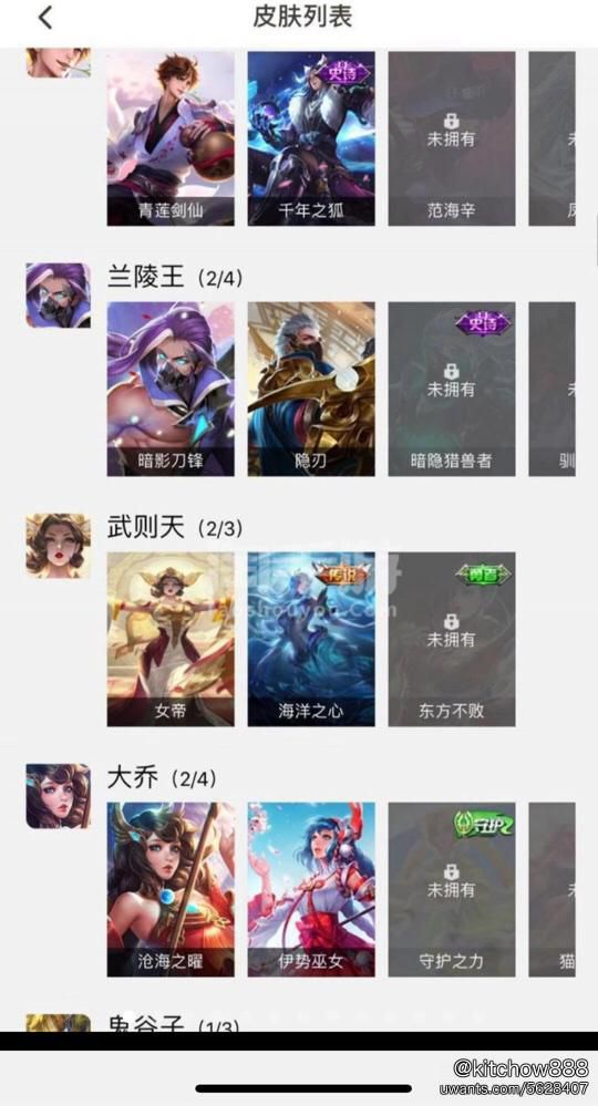 mobile_1.jpg