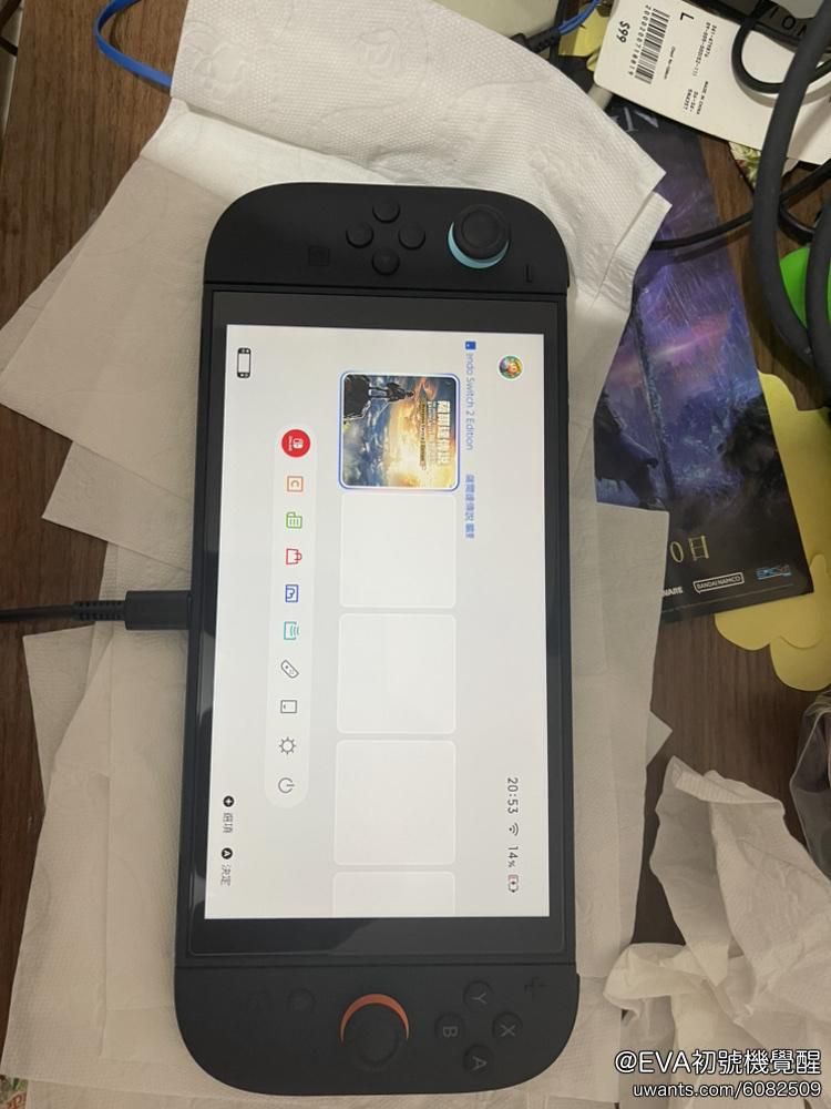 mobile_2.jpg