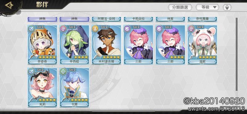 mobile_7.jpg