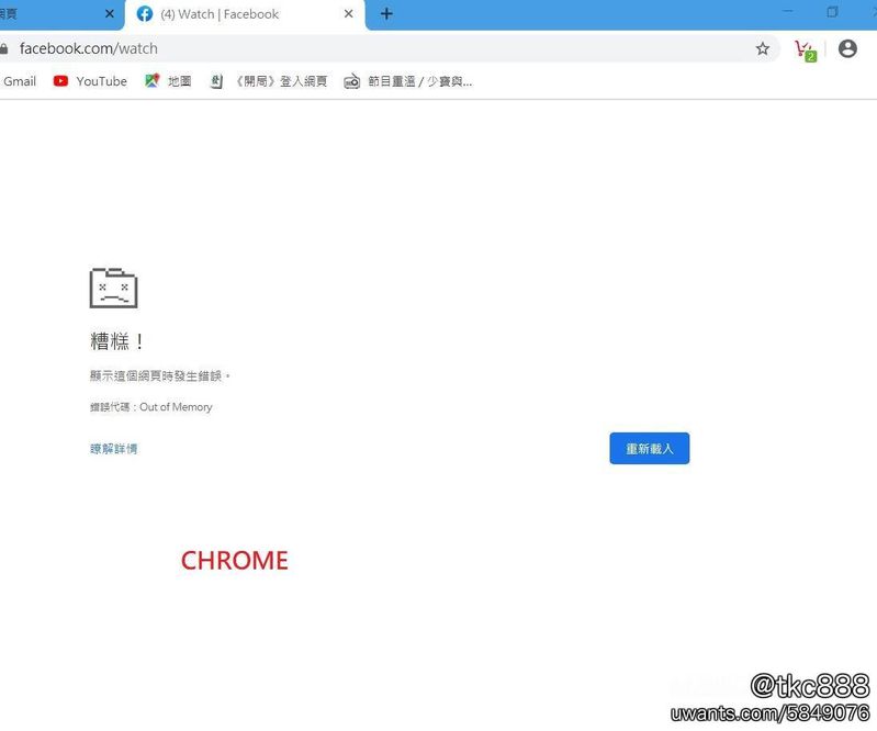 chrome.jpg