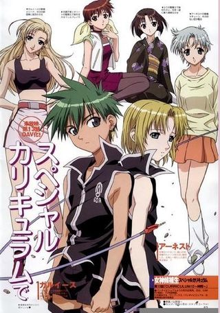 女神候補生 Uwants Com