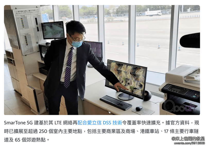 螢幕截圖 2021-11-17 下午5.02.52.png