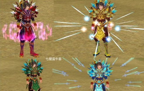 墨忘新墨香Online 真九版 - PC 電腦遊戲 - Uwants.com