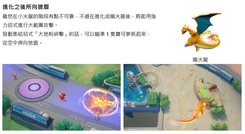 螢幕擷取畫面 2021-06-21 112442.jpg