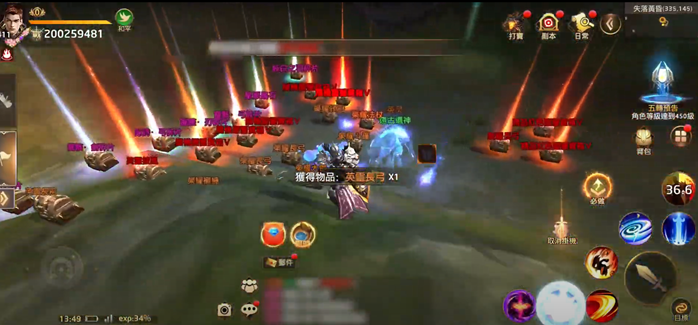 image (3).png